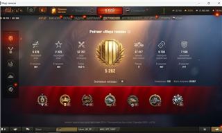 купить аккаунт Tanks Blitz, WoT(Lesta, WG)